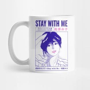 Miki Matsubara Stay With Me Mug